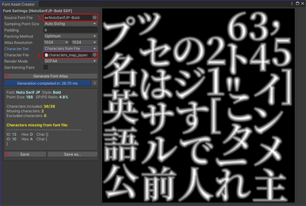 font japanese